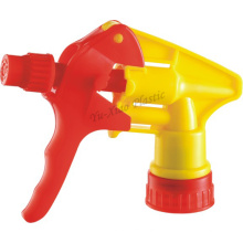 Garden Trigger Disinfecting Water Trigger Sprayer (WK-32-1)